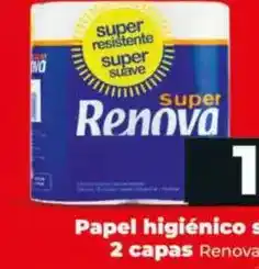 Dia Renova - papel higiénico super 2 capas 4 uds oferta