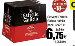 FROIZ ESTRELLA GALICIA Cerveza oferta