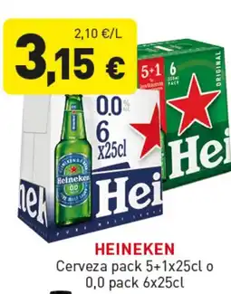Hiperber HEINEKEN Cerveza oferta