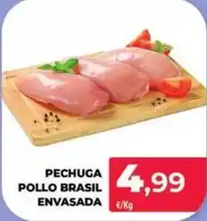 Spar La Palma Pechuga pollo brasil envasada oferta