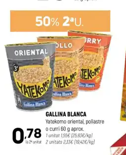 Coviran GALLINA BLANCA Yatekomo oriental, pollastre o curri oferta