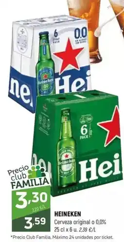 Coviran Heineken - cerveza original o 0,0% oferta