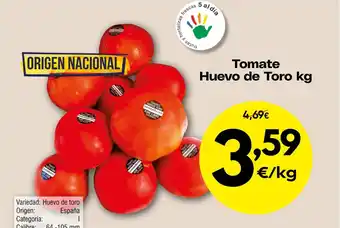 Tomate Huevo de Toro