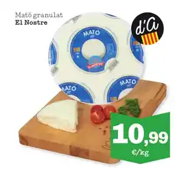 Sorli EL NOSTRE Mató granulat oferta
