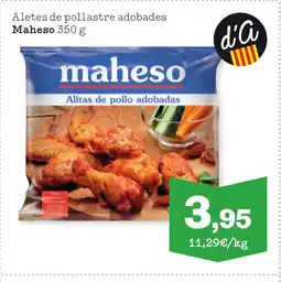 Sorli MAHESO Aletes de pollastre adobades oferta
