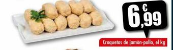 Unide Supermercados Croquetas de jamón-pollo oferta