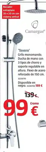 Bauhaus Camargue - tevere oferta