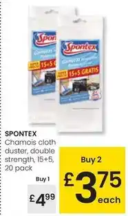 Eroski Spontex - chamois cloth duster, double strength oferta