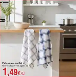 FROIZ Paño de cocina Osiris oferta