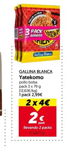 Hiper Usera GALLINA BLANCA Yatekomo oferta