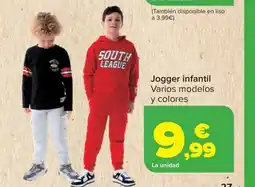 Carrefour Jogger infantil oferta