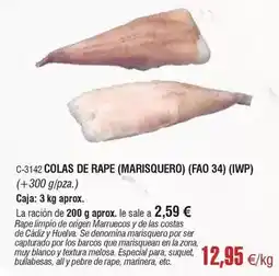 Abordo Origen - colas de rape (marisquero) (fao 34) oferta