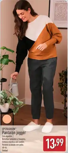 ALDI UP2FASHION Pantalón jogger oferta