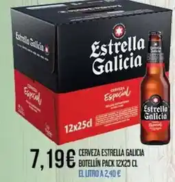 Claudio Estrella galicia - cerveza oferta