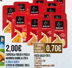 Claudio GALLO Pasta oferta