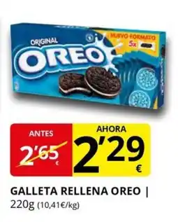 Supermercados MAS OREO Galleta rellena oferta