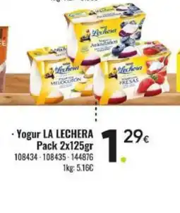 Family Cash LA LECHERA Yogur oferta