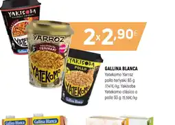 Coviran GALLINA BLANCA Yatekomo Yarroz pollo teriyaki oferta