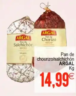 Plenus Supermercados ARGAL Pan de chourizo/salchichón oferta