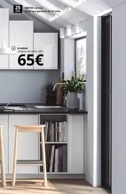 IKEA Vinjaune oferta