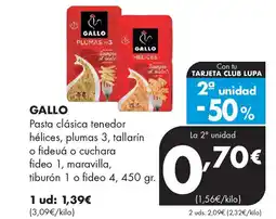 Supermercados Lupa GALLO Pasta clásica tenedor hélices, plumas 3, tallarín o fideuá o cuchara oferta
