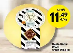 FROIZ Queso Barral D.O.P. Arzúa-Ulloa oferta