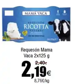 FROIZ Requesón Mama Vaca oferta