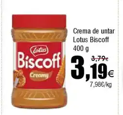 FROIZ LOTUS BISCOFF Crema de untar oferta