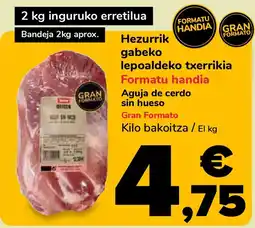 Supeco Hezurrik gabeko lepoaldeko txerrikia oferta