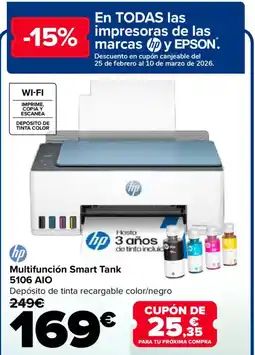 Carrefour HP Multifunción Smart Tank 5106 AIO oferta