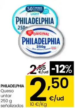 Aliprox PHILADELPHIA Queso untar :señalizados oferta