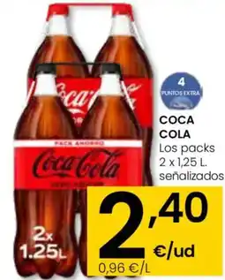 Aliprox COCA COLA oferta