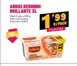 AhorraMas BRILLANTE Arroz redondo oferta