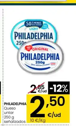 Eroski PHILADELPHIA Queso untar oferta