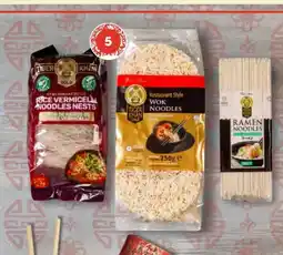 Supermercados Plaza TIGER KHAN Noodles wok nidos vermicelli o noodles ramen oferta