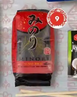 Supermercados Plaza MINORI Arroz para sushi oferta