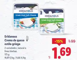 Lidl ERDANOUS Crema de queso estilo griego oferta