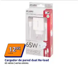 Action Cargador de pared dual Re-load oferta