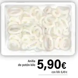 Cash Ifa Anilla de potón oferta