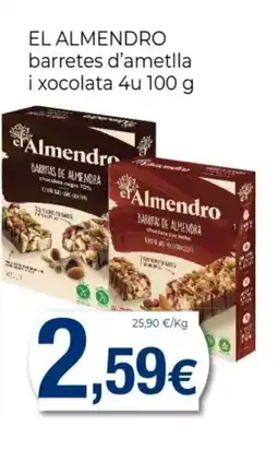 Keisy EL ALMENDRO barretes d'ametlla i xocolata 4u oferta