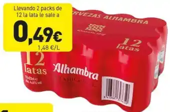 Hiperber ALHAMBRA Cerveza oferta