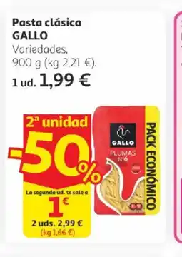Alcampo GALLO Pasta clásica oferta