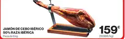 Supercor Jamón de cebo ibérico 50% raza ibérica oferta