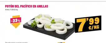 POTÓN DEL PACÍFICO EN ANILLAS