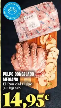 Gadis El rey pulpo - pulpo congelado mediano oferta