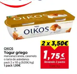 Hiper Usera OIKOS Yogur griego oferta
