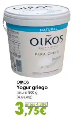 Hiper Usera OIKOS Yogur griego oferta