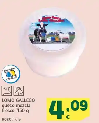 HiperDino LOMO GALLEGO queso mezcla fresco oferta