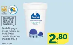 HiperDino SANDRA yogur griego natural de leche fresca canaria sin azúcar añadida oferta