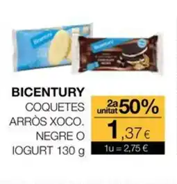 Plusfresc BICENTURY Coquetes arròs xoco. negre o iogurt oferta